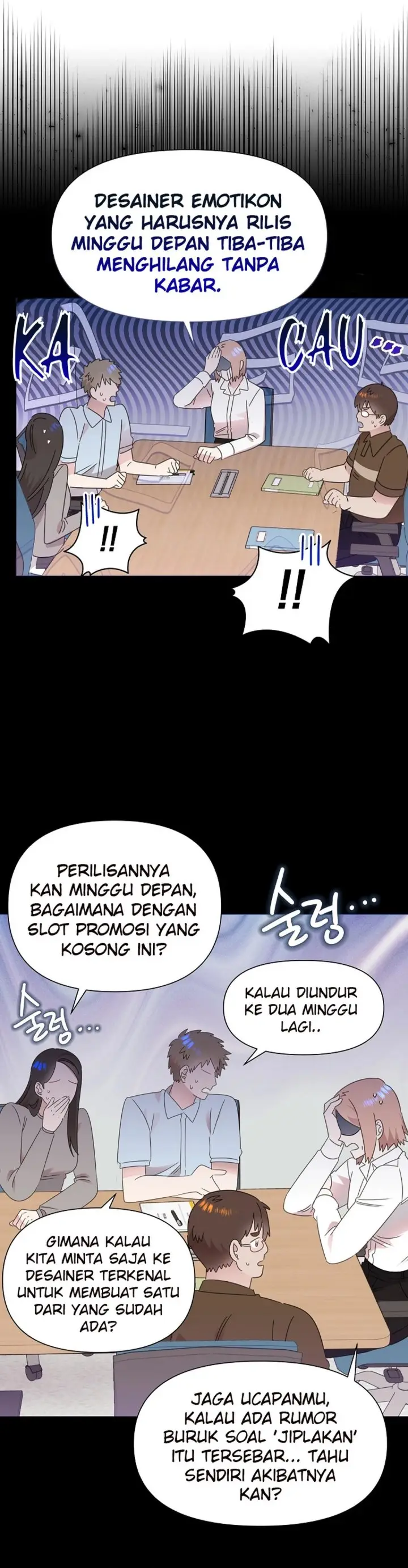 image-komik-brother-am-i-cute-chapter-68-9/34