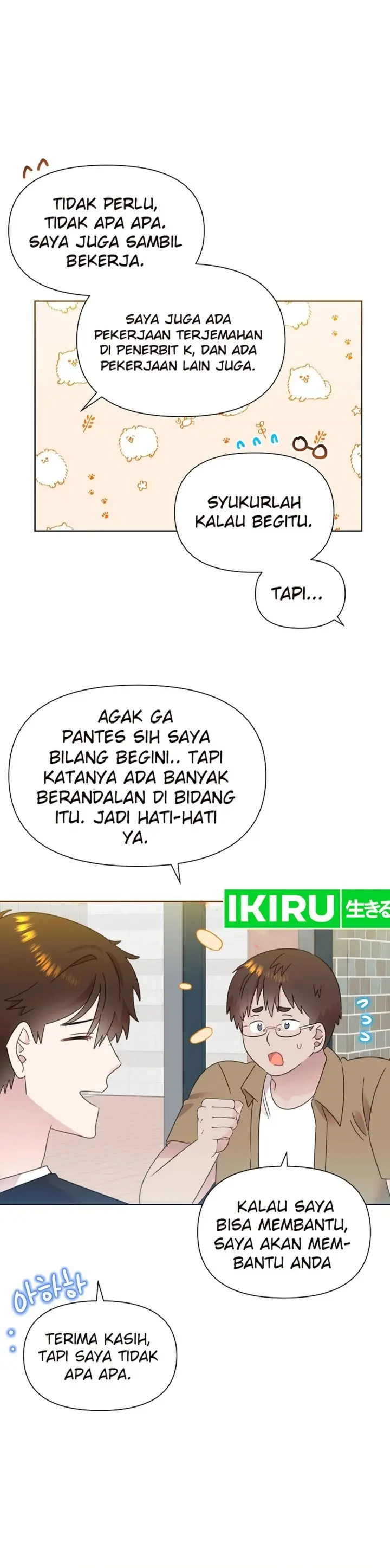 image-komik-brother-am-i-cute-chapter-68-20/34
