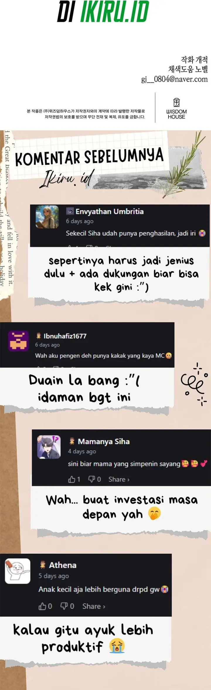 image-komik-brother-am-i-cute-chapter-68-31/34