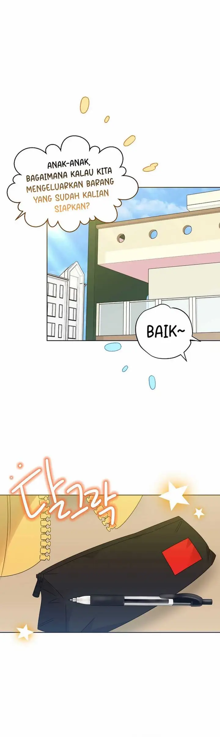 image-komik-brother-am-i-cute-chapter-69-1/32