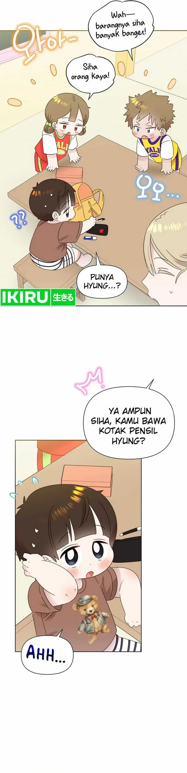 image-komik-brother-am-i-cute-chapter-69-2/32