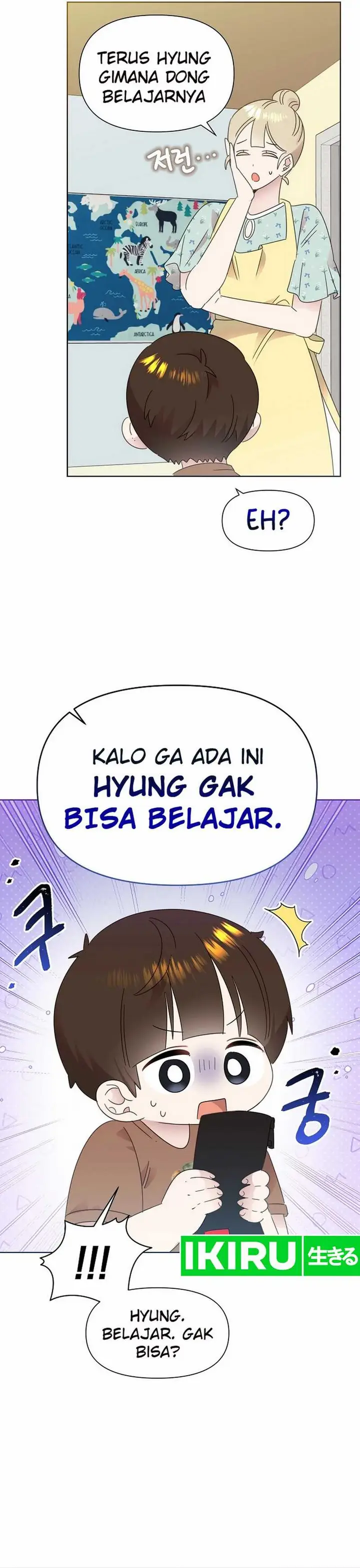 image-komik-brother-am-i-cute-chapter-69-3/32