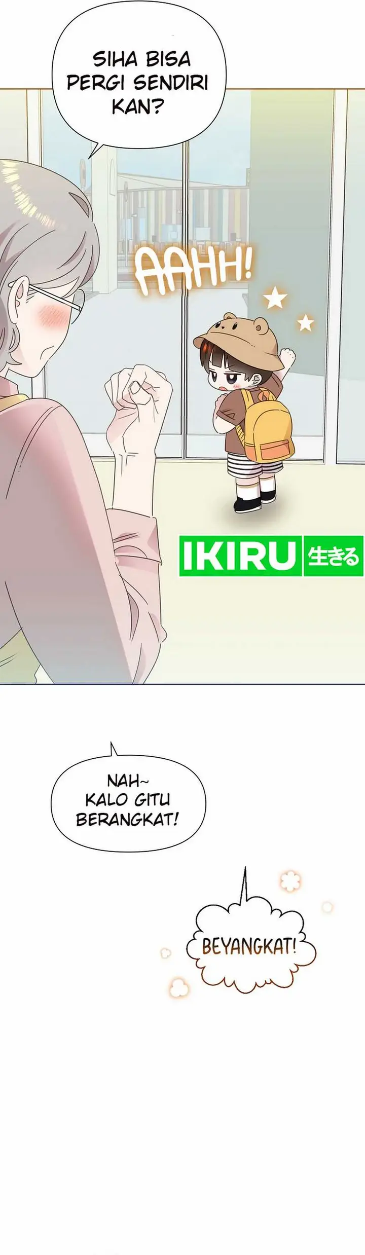 image-komik-brother-am-i-cute-chapter-69-5/32