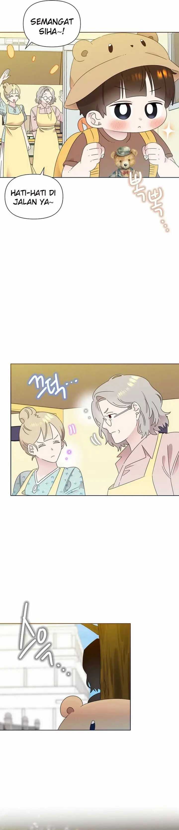 image-komik-brother-am-i-cute-chapter-69-6/32