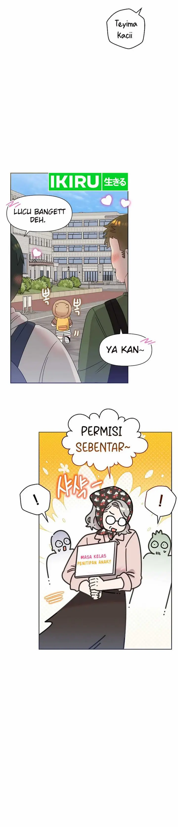 image-komik-brother-am-i-cute-chapter-69-11/32