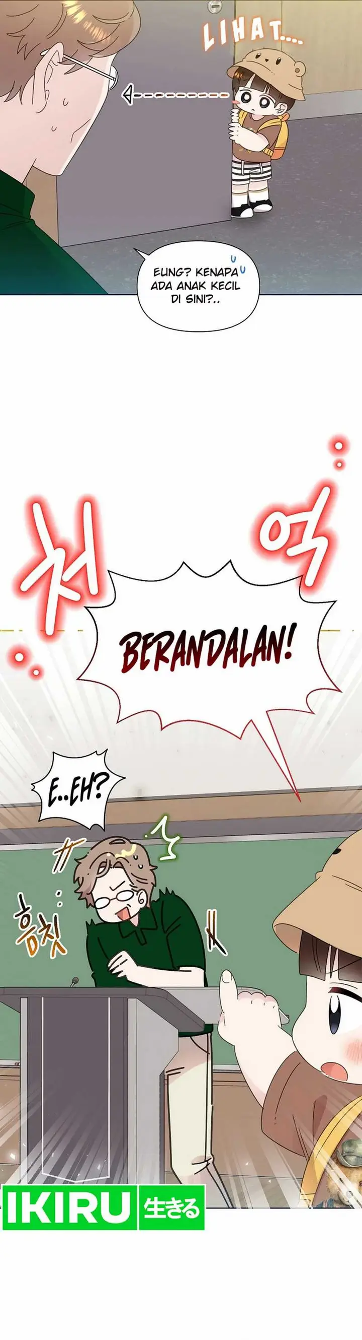 image-komik-brother-am-i-cute-chapter-69-16/32