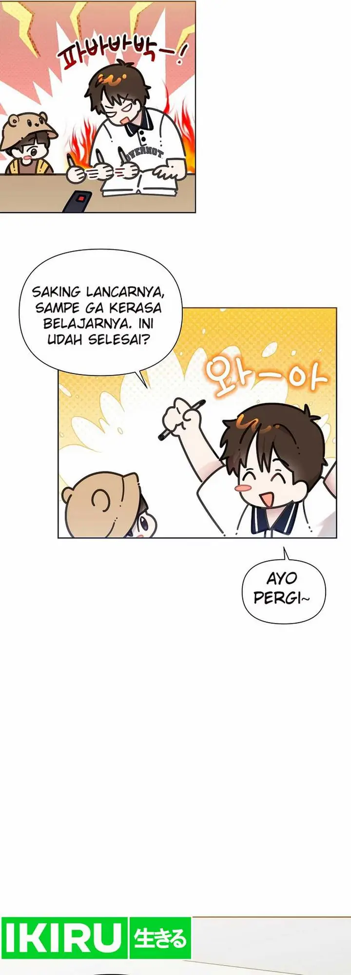 image-komik-brother-am-i-cute-chapter-69-22/32