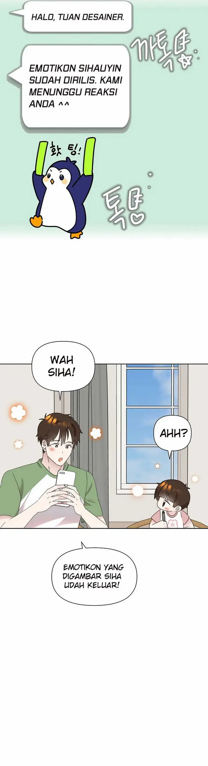 image-komik-brother-am-i-cute-chapter-69-28/32