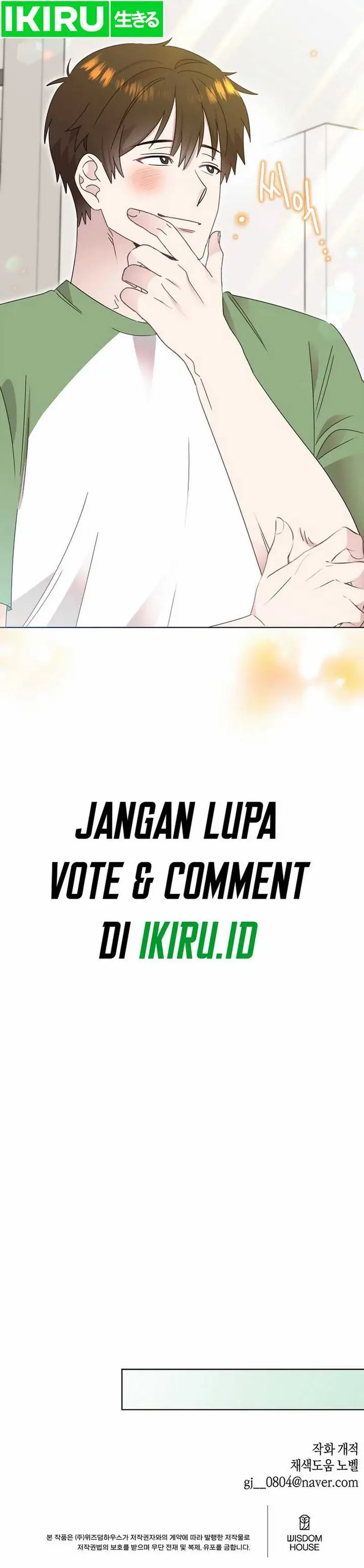 image-komik-brother-am-i-cute-chapter-69-30/32