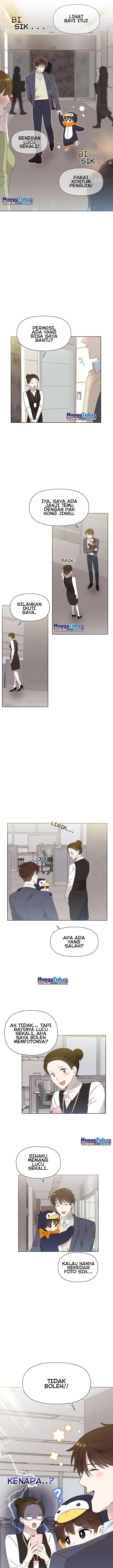 image-komik-brother-am-i-cute-chapter-7-3/15