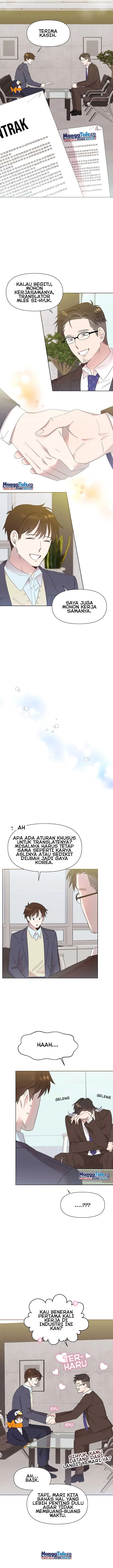 image-komik-brother-am-i-cute-chapter-7-6/15