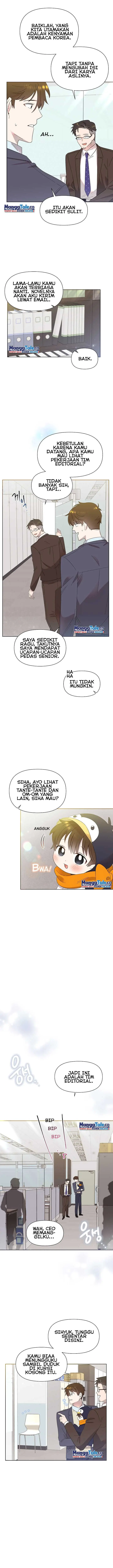 image-komik-brother-am-i-cute-chapter-7-7/15