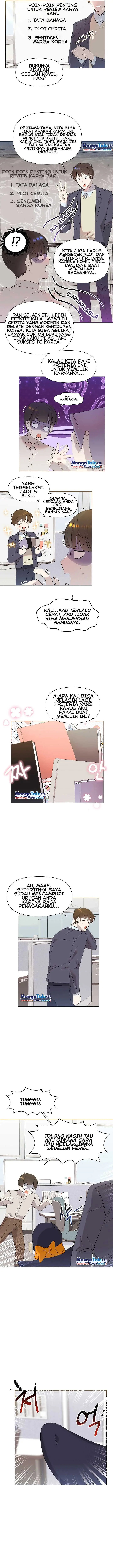 image-komik-brother-am-i-cute-chapter-7-9/15