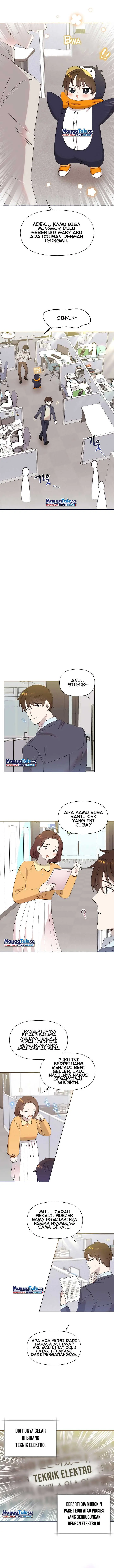 image-komik-brother-am-i-cute-chapter-7-10/15