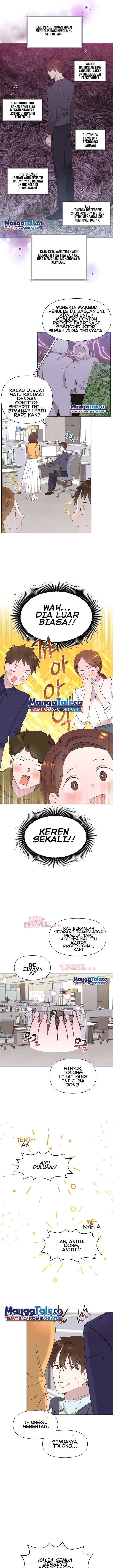 image-komik-brother-am-i-cute-chapter-7-11/15