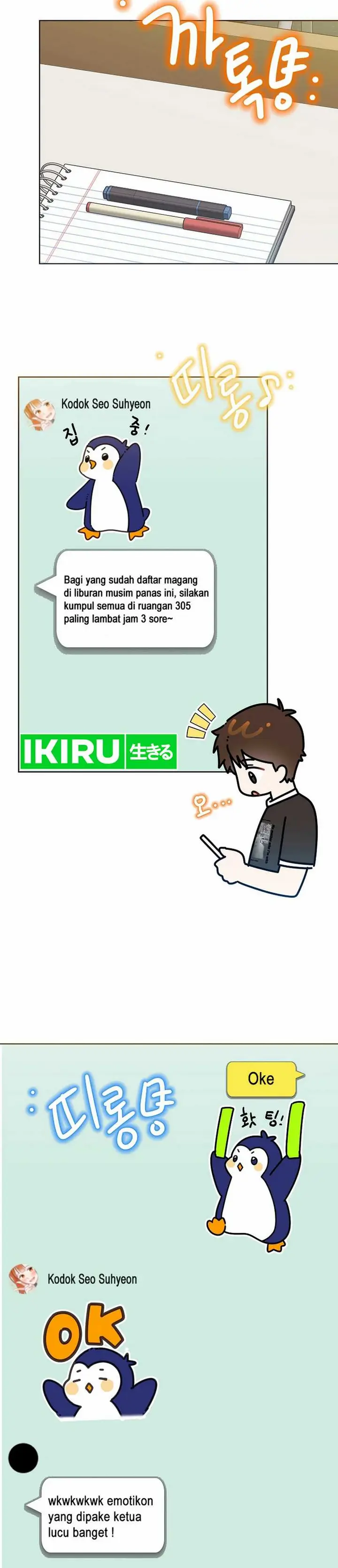 image-komik-brother-am-i-cute-chapter-70-4/31