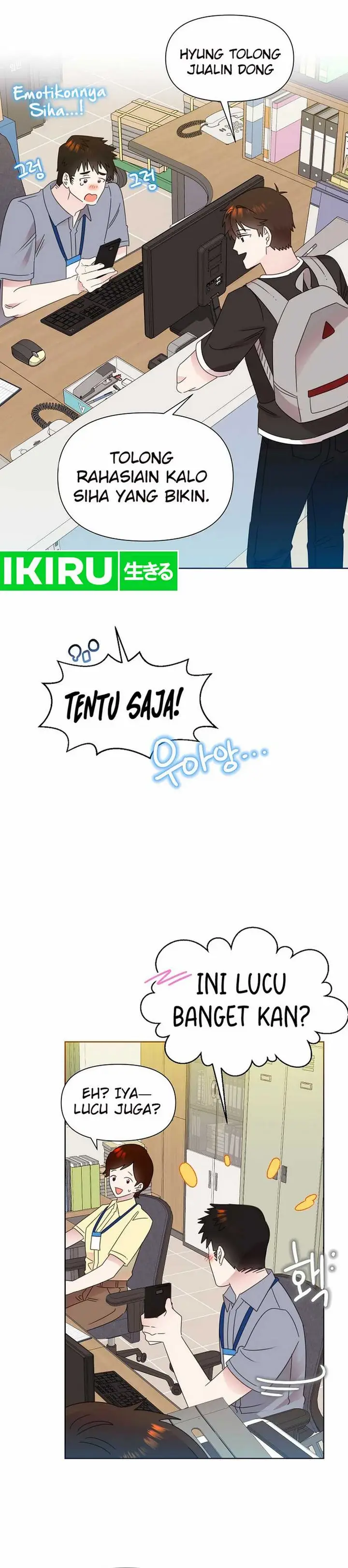 image-komik-brother-am-i-cute-chapter-70-7/31