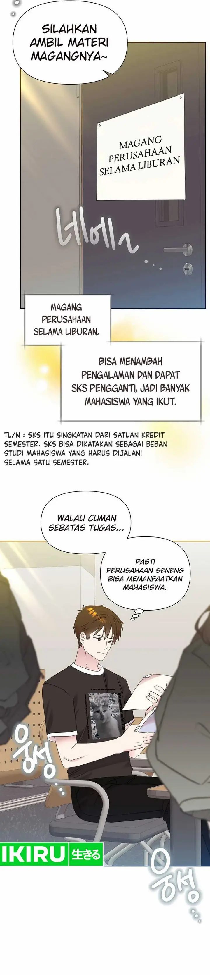 image-komik-brother-am-i-cute-chapter-70-9/31