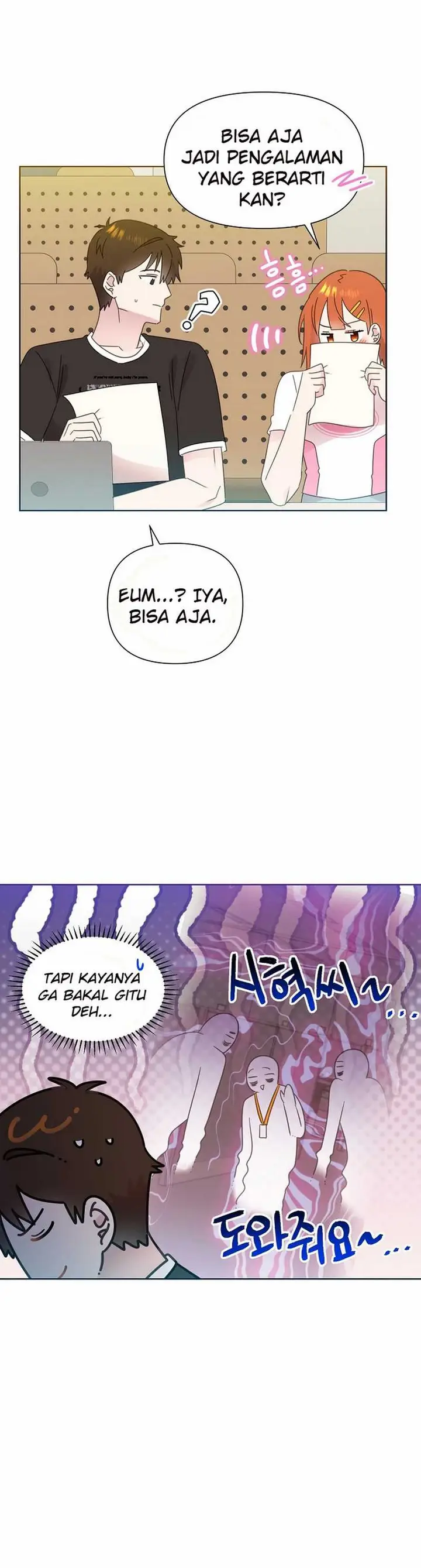 image-komik-brother-am-i-cute-chapter-70-12/31