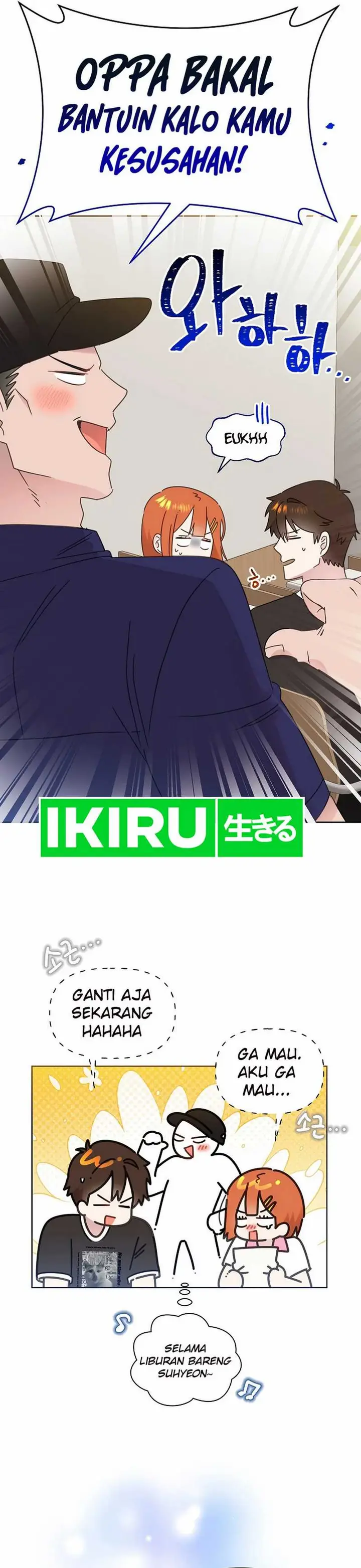 image-komik-brother-am-i-cute-chapter-70-14/31