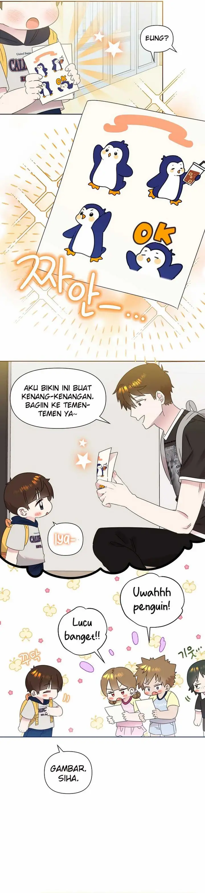 image-komik-brother-am-i-cute-chapter-70-17/31