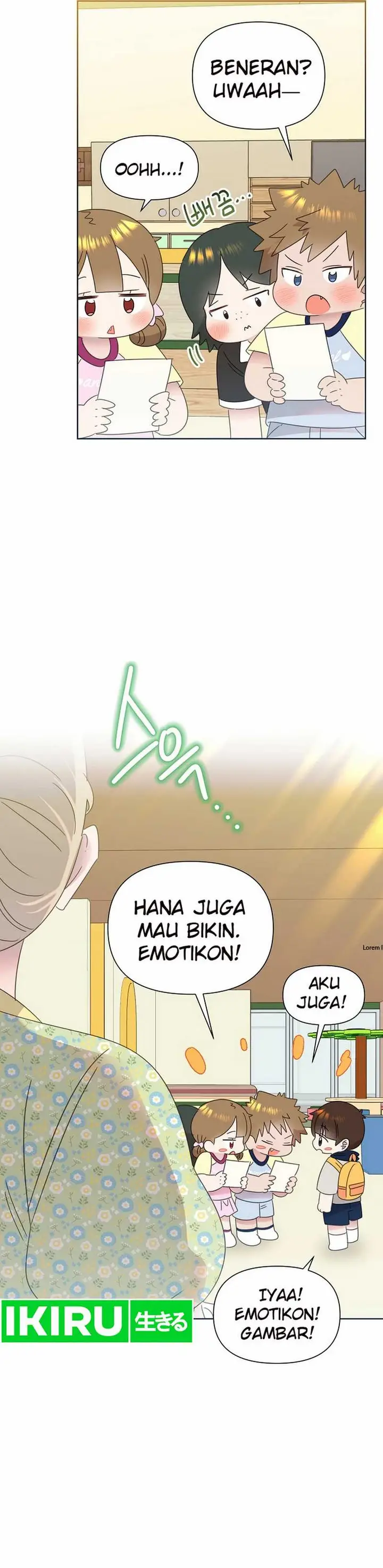 image-komik-brother-am-i-cute-chapter-70-18/31