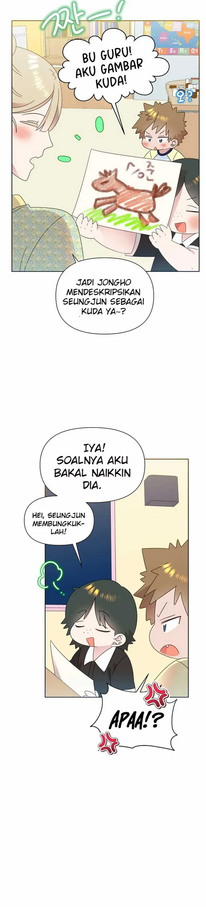 image-komik-brother-am-i-cute-chapter-70-24/31