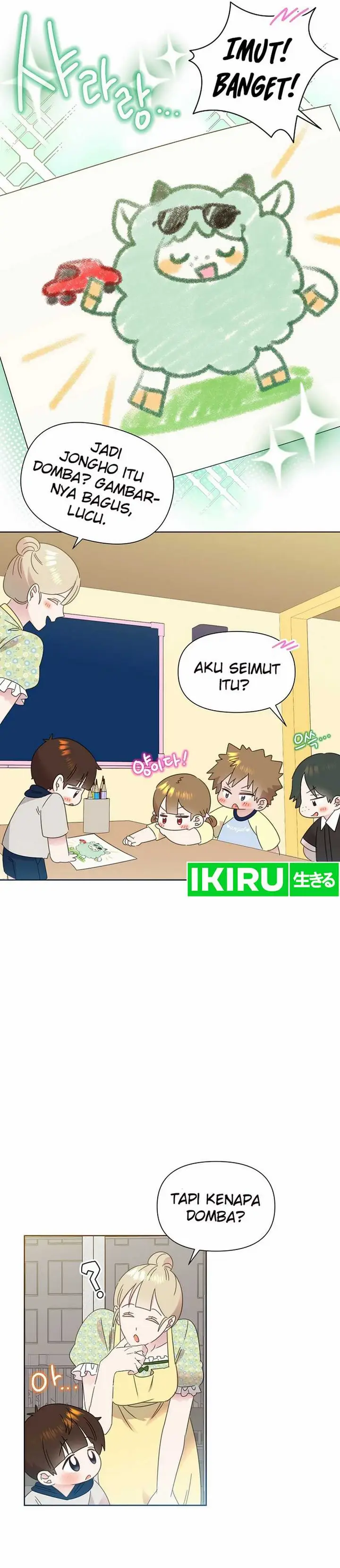 image-komik-brother-am-i-cute-chapter-70-26/31