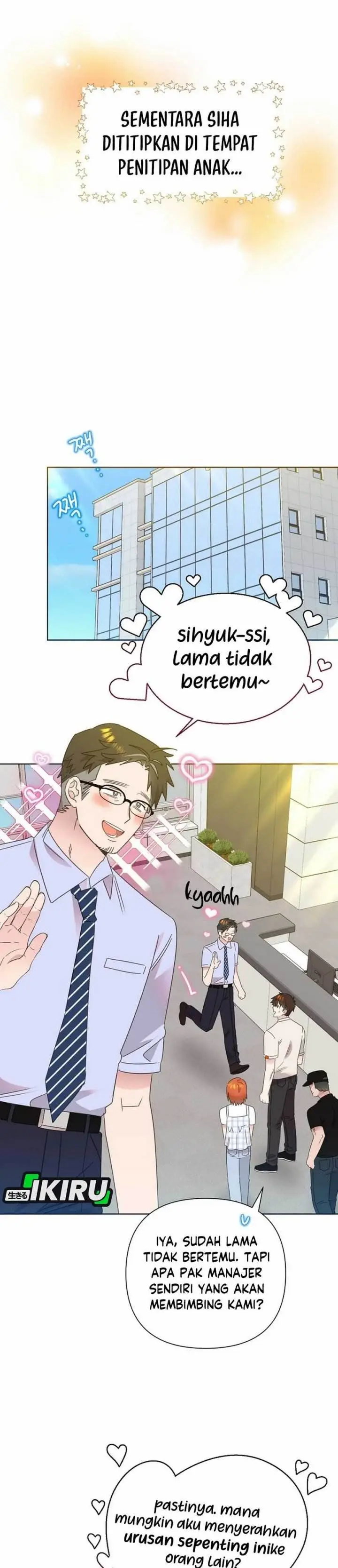 image-komik-brother-am-i-cute-chapter-71-1/24
