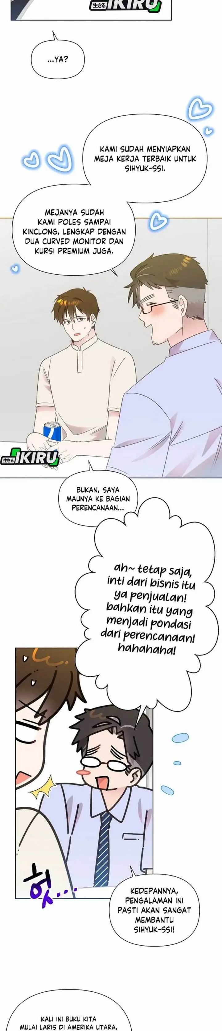 image-komik-brother-am-i-cute-chapter-71-4/24