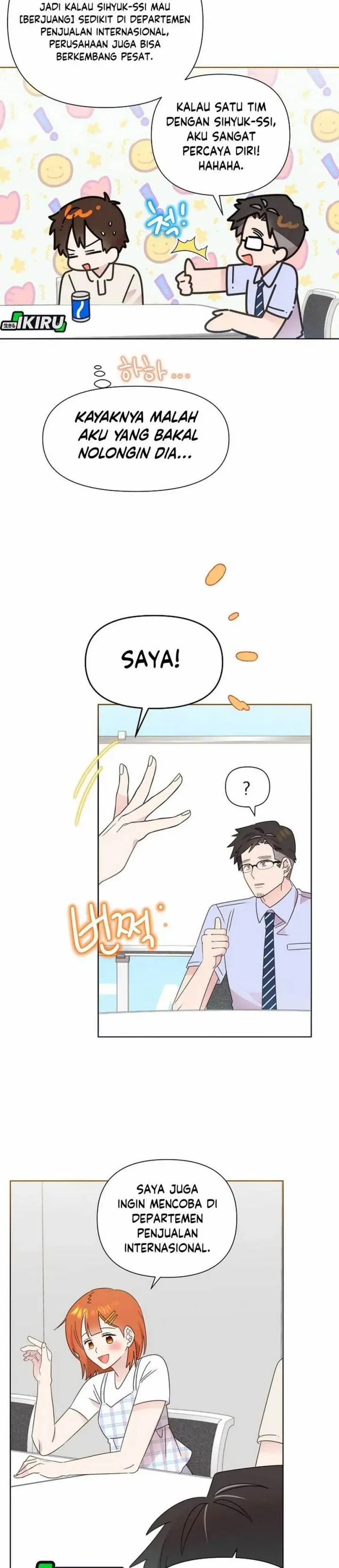 image-komik-brother-am-i-cute-chapter-71-5/24
