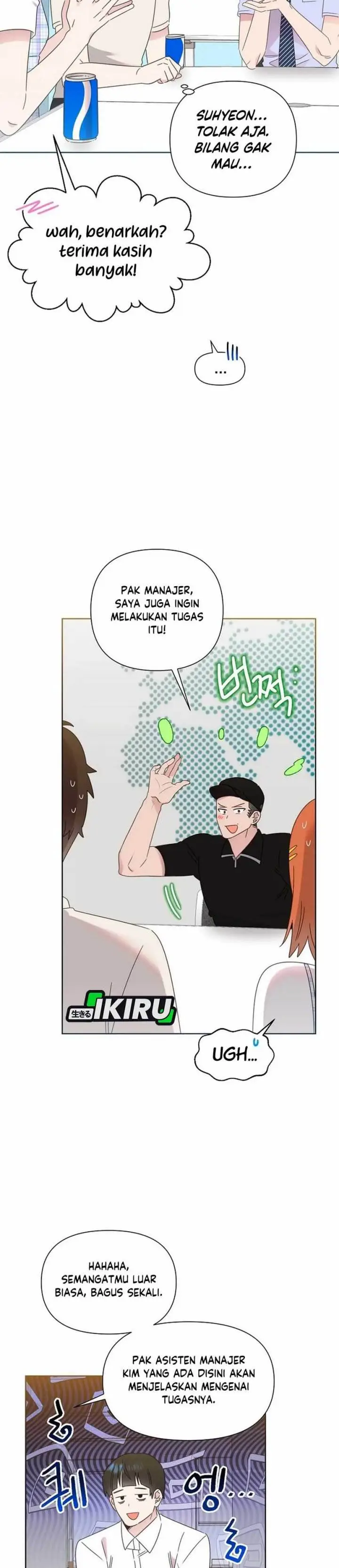 image-komik-brother-am-i-cute-chapter-71-7/24
