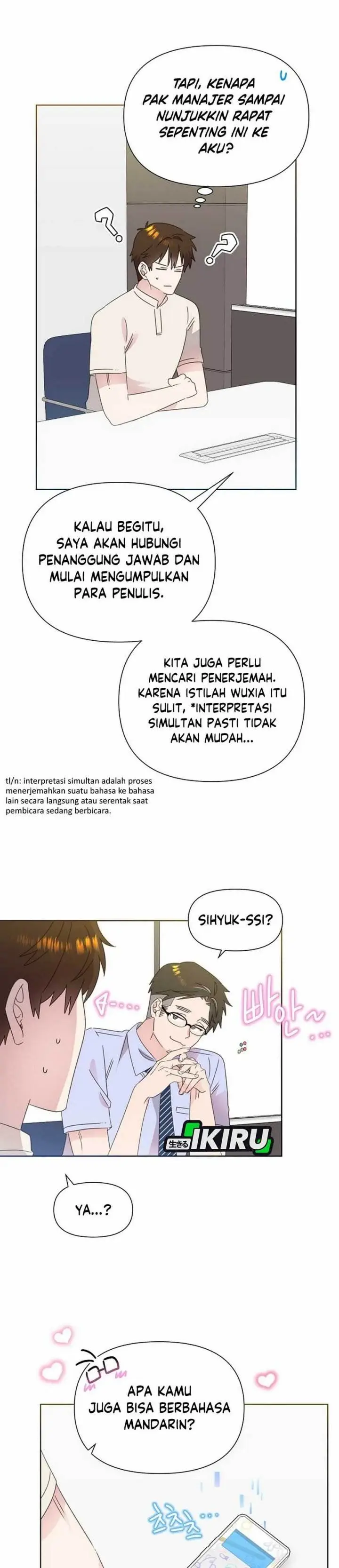 image-komik-brother-am-i-cute-chapter-71-11/24