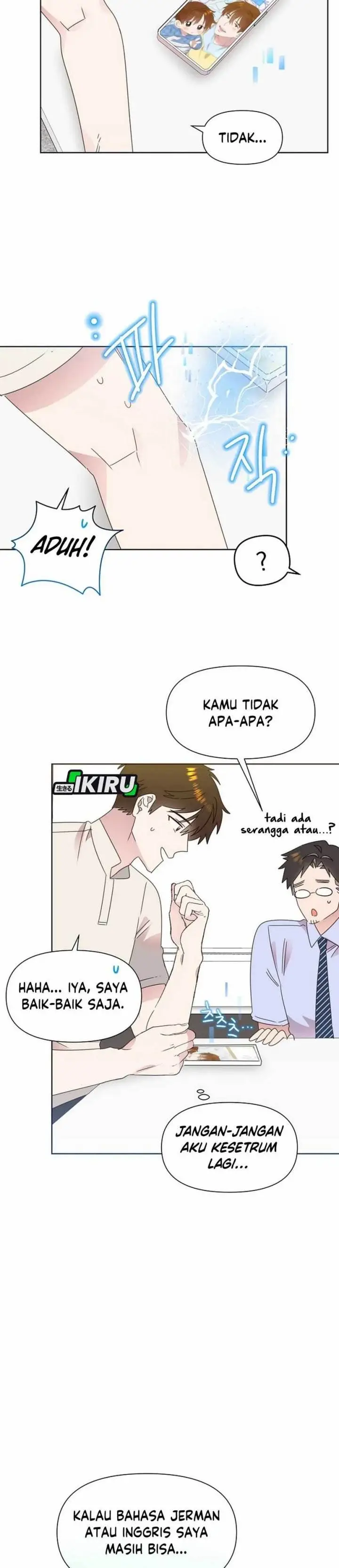 image-komik-brother-am-i-cute-chapter-71-12/24