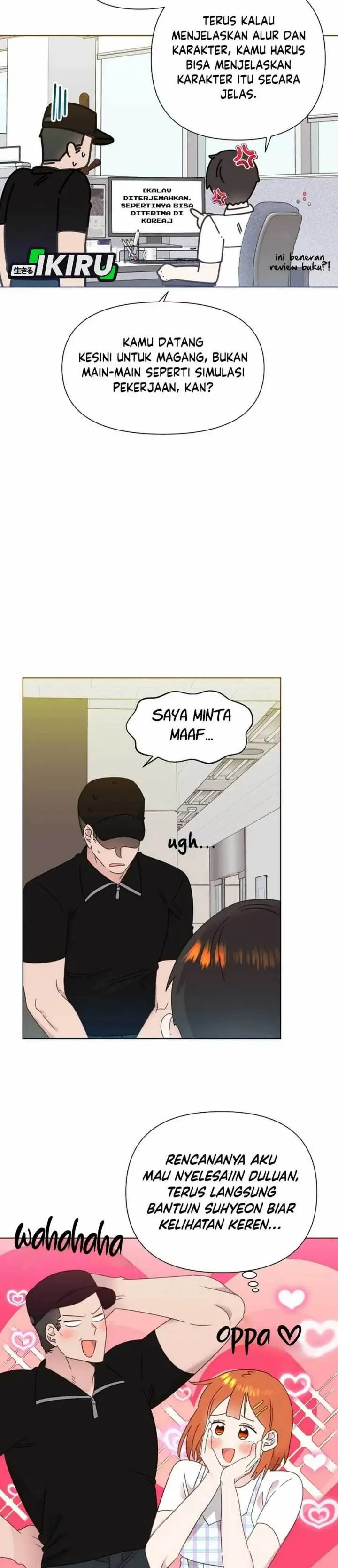 image-komik-brother-am-i-cute-chapter-71-16/24