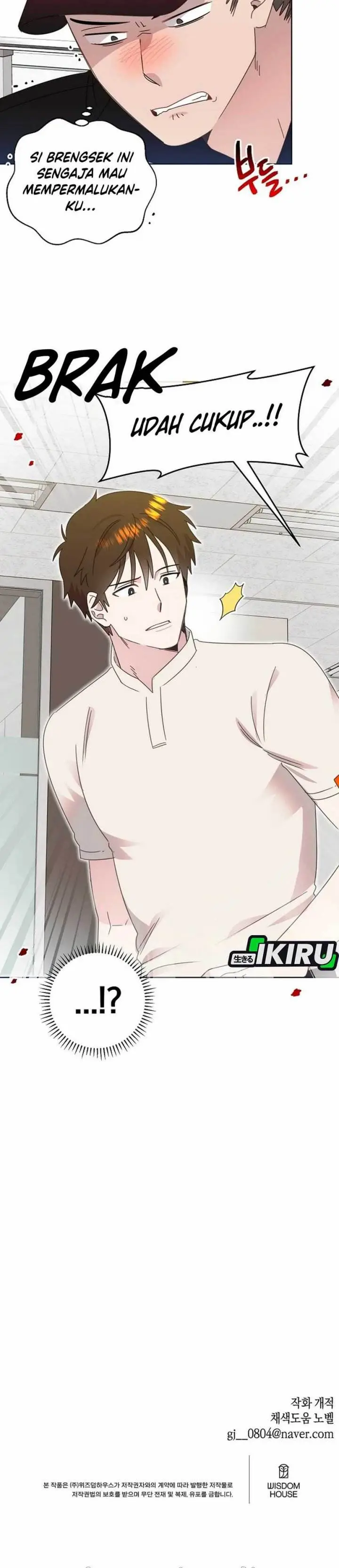 image-komik-brother-am-i-cute-chapter-71-21/24