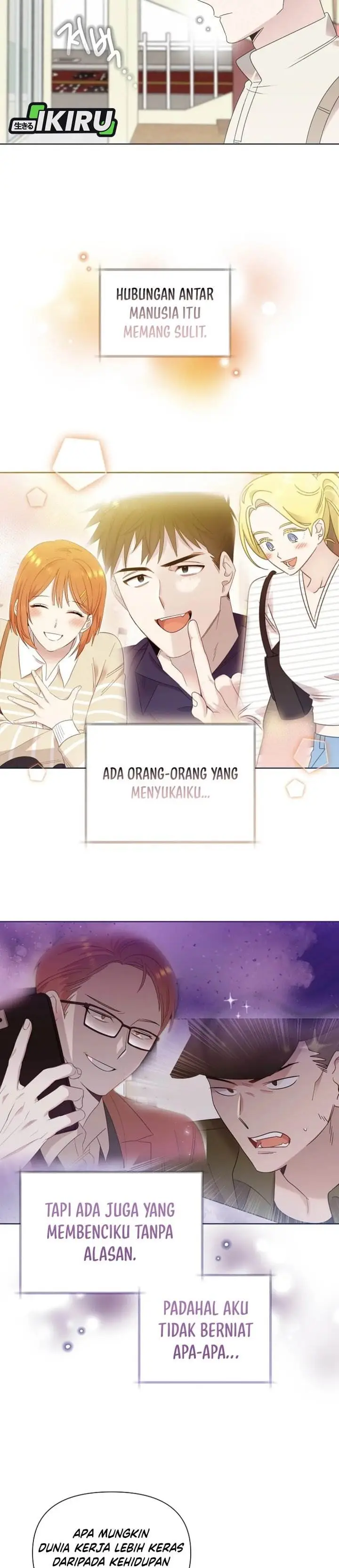 image-komik-brother-am-i-cute-chapter-72-3/32