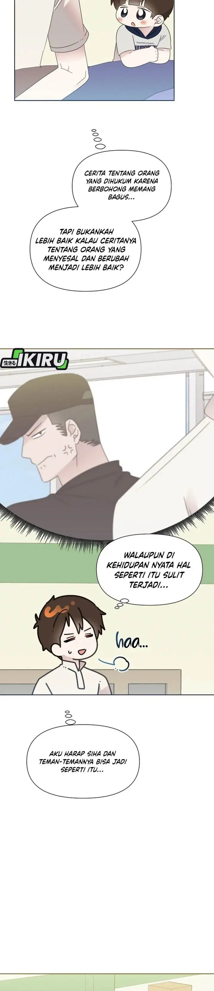 image-komik-brother-am-i-cute-chapter-72-14/32