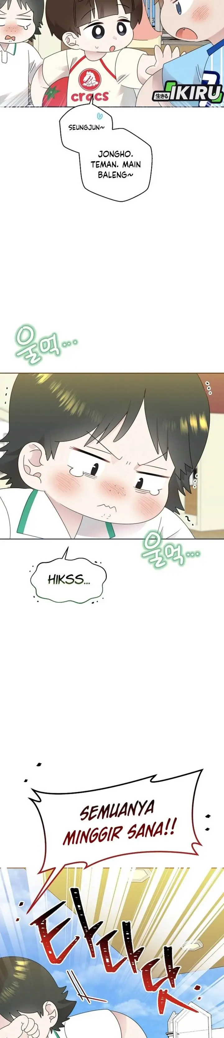 image-komik-brother-am-i-cute-chapter-72-26/32