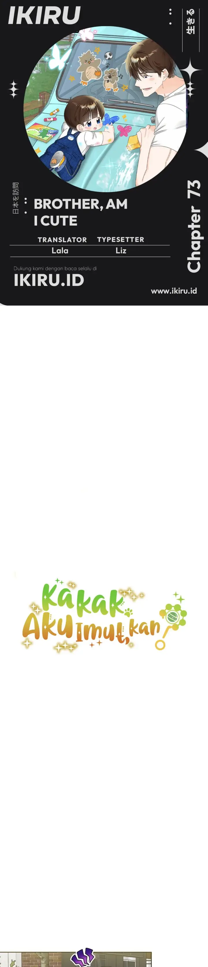 image-komik-brother-am-i-cute-chapter-73-0/32