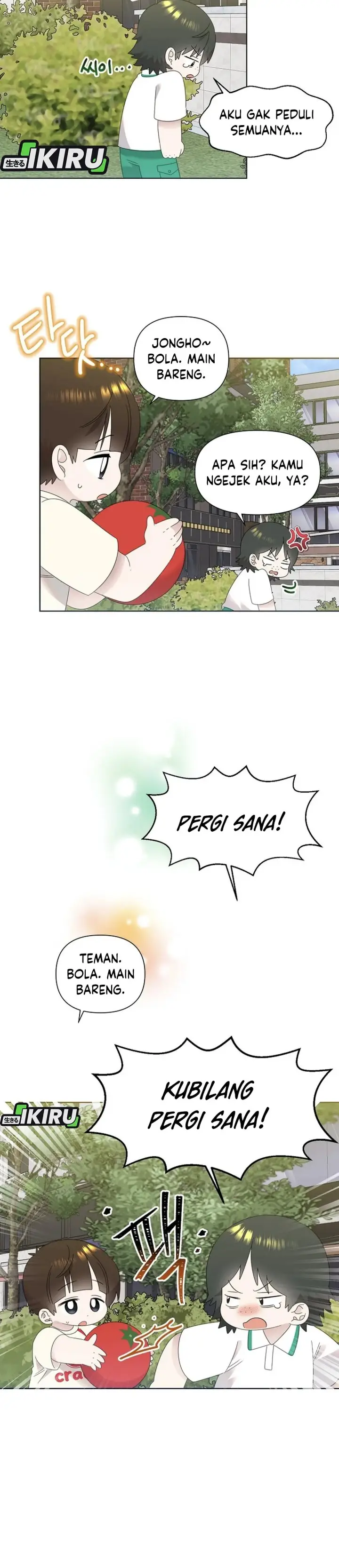 image-komik-brother-am-i-cute-chapter-73-1/32