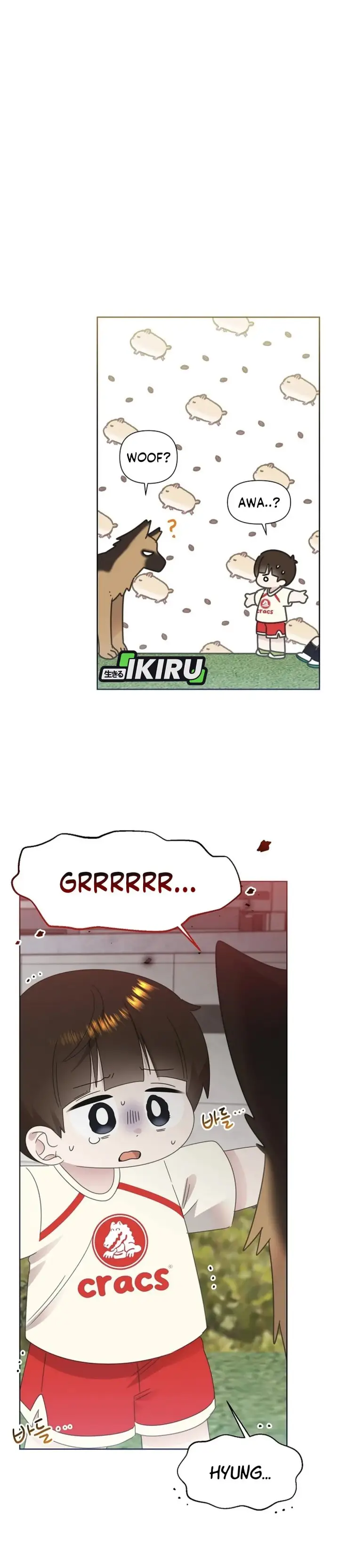 image-komik-brother-am-i-cute-chapter-73-7/32