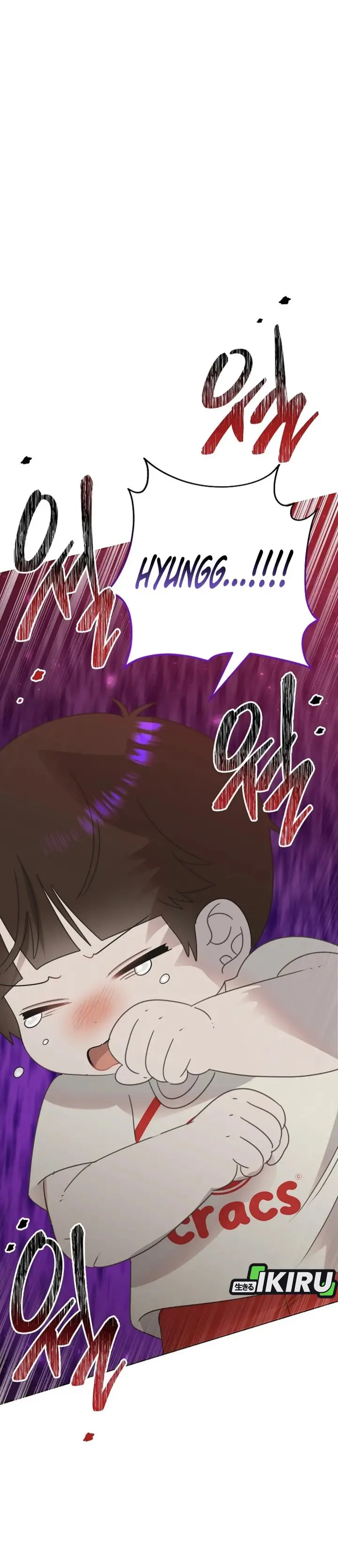 image-komik-brother-am-i-cute-chapter-73-8/32