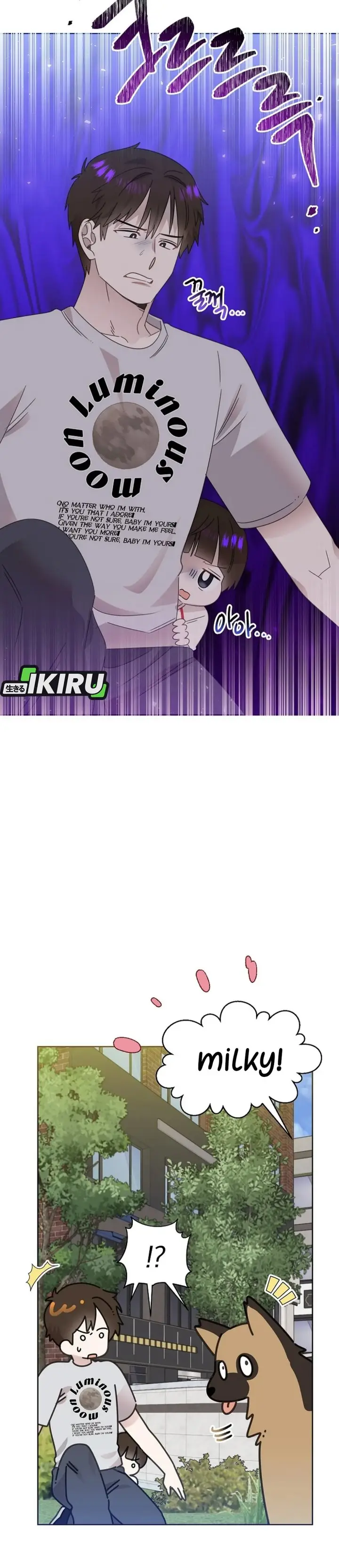 image-komik-brother-am-i-cute-chapter-73-12/32