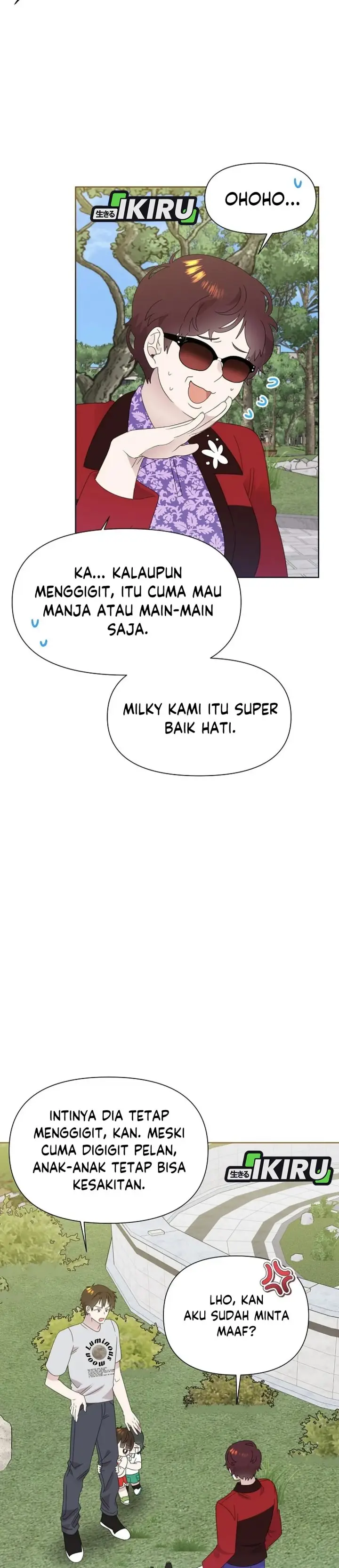 image-komik-brother-am-i-cute-chapter-73-16/32