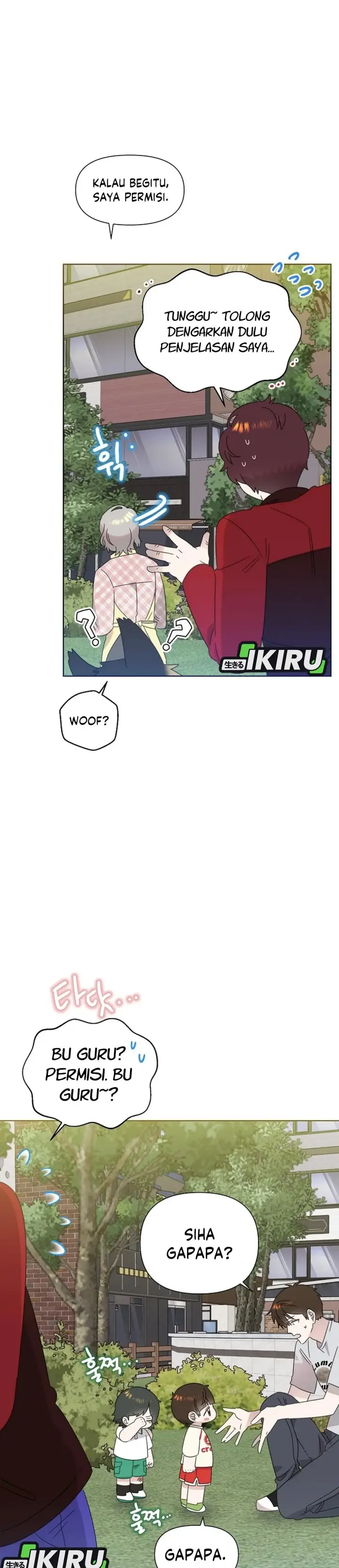 image-komik-brother-am-i-cute-chapter-73-19/32