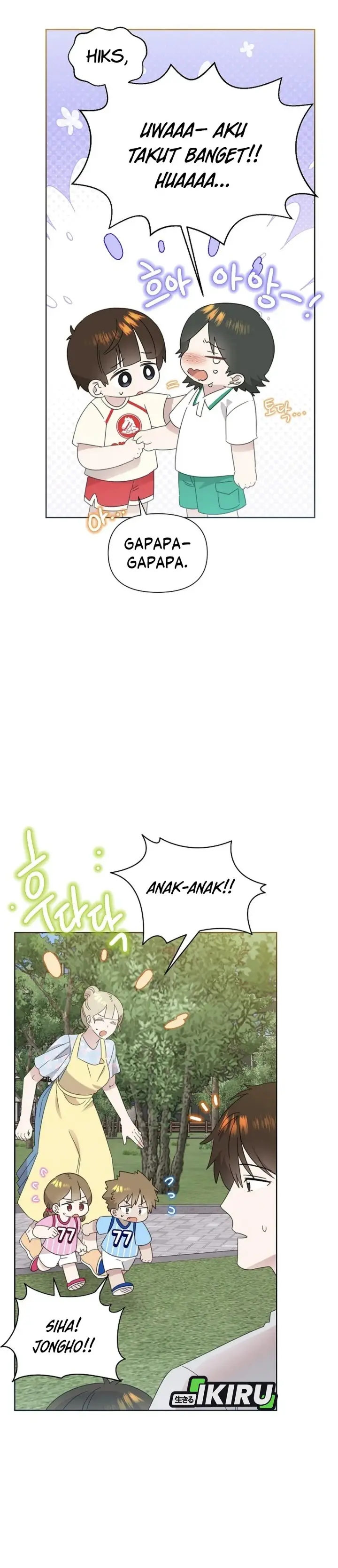 image-komik-brother-am-i-cute-chapter-73-21/32