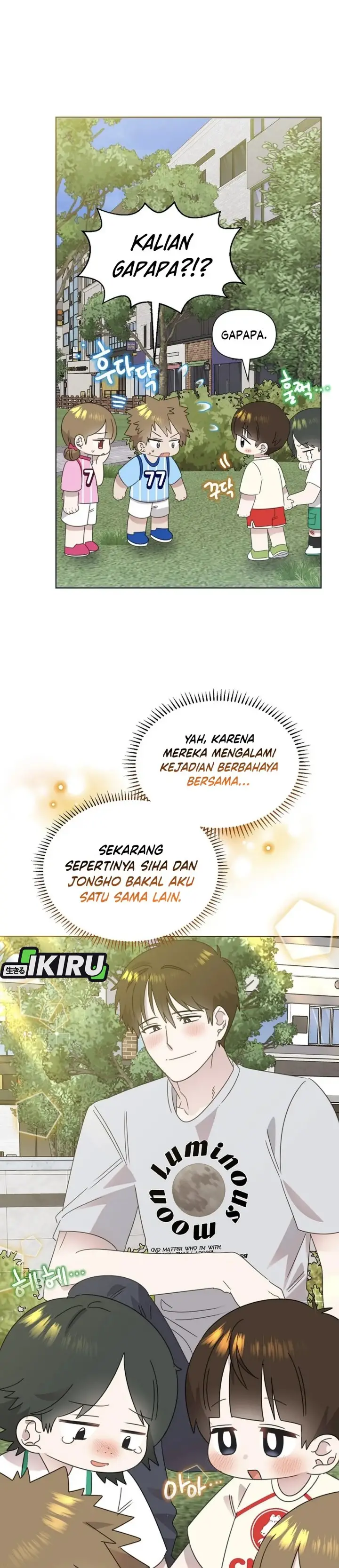 image-komik-brother-am-i-cute-chapter-73-22/32