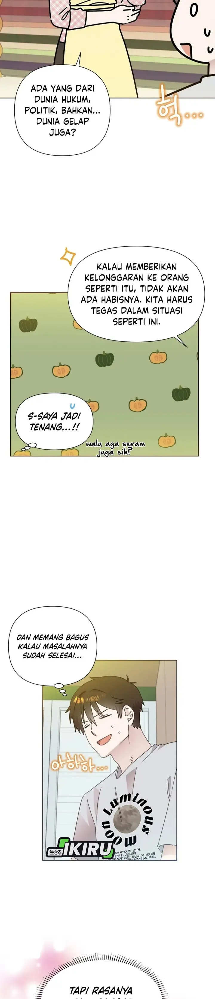 image-komik-brother-am-i-cute-chapter-73-26/32