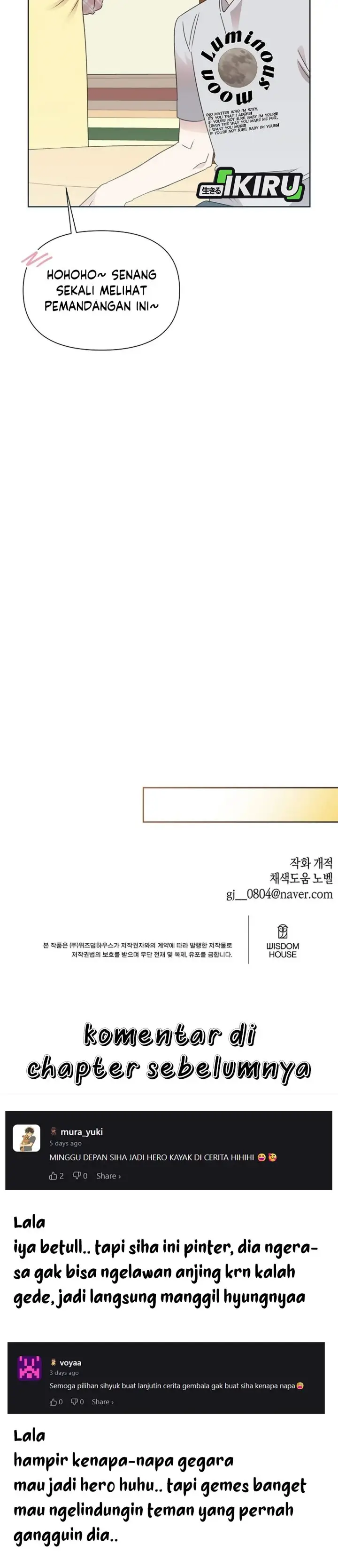 image-komik-brother-am-i-cute-chapter-73-30/32